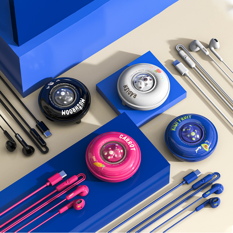 卡通帶收納盒入耳式耳機立體聲HIFI音質高品質降噪安卓系統耳機