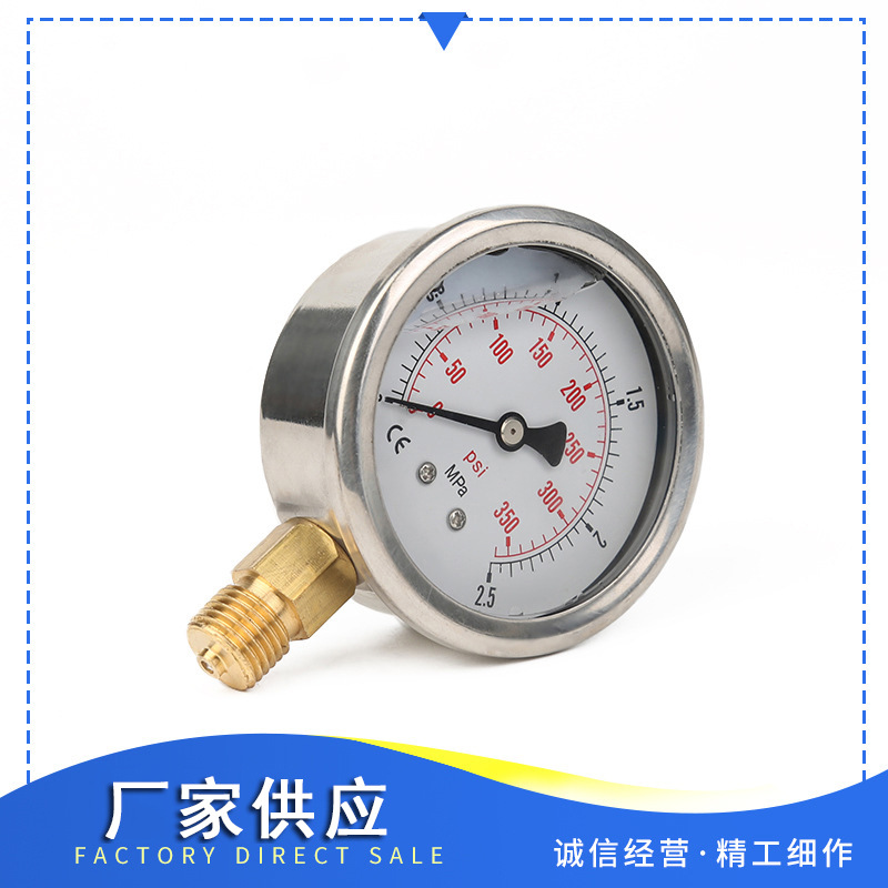 ���ҹ�ӦYN-60��ͨѹ���� �¿����Һѹ�����������ѹ����