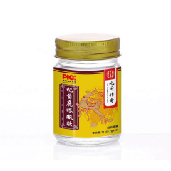 杞菊鹿眼丸熬夜加班干涩21g流眼泪疲劳批发一件代发