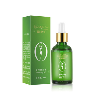 �羳���˾o������30mlᘌ����Ȝp/�p�ֱ۶���ȫ��/֬/��һ��ͨ