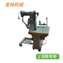 BL-168BЬ���Ͼ��C  ��Ь�O�� ��ʽ�Ⱦ��C����܇ �ȿp�C�S��ֱ�I
