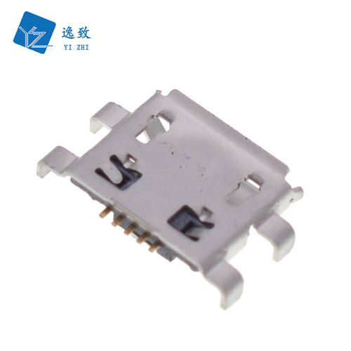 MICRO USB 5P female base B type sinking plate 4-pin plug-in board 1.6MM broken plate type microphone 5P edge/edgeless