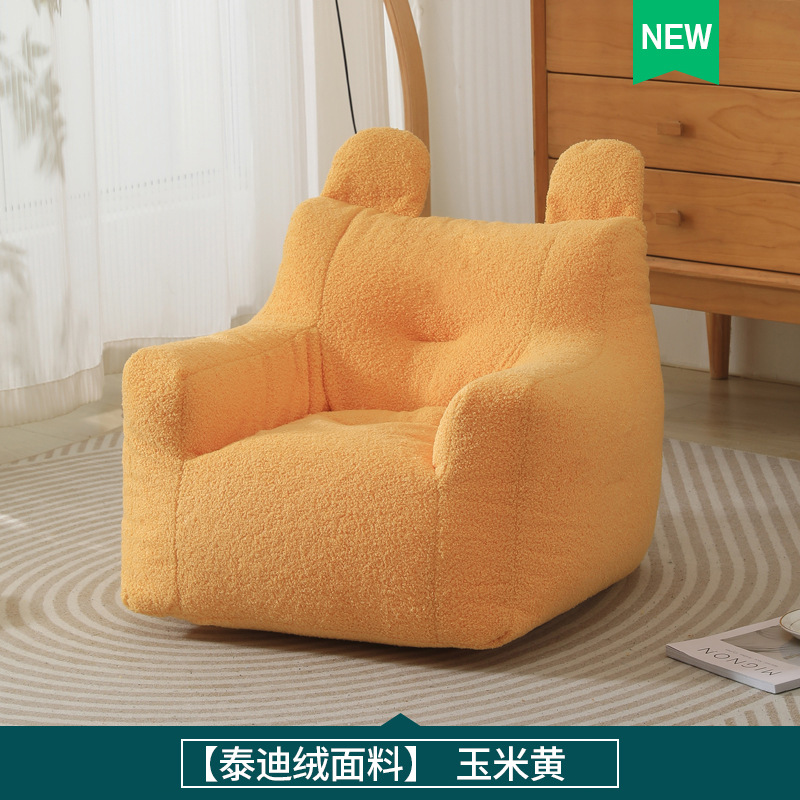 옥수수 노랑