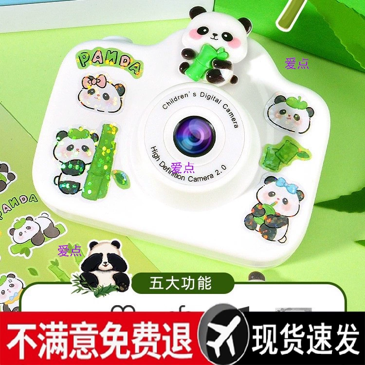 Камера для девочек, дети могут фотографировать и печатать игрушки, цифровой мини-ребенок с высоким разрешением, подарок на день рождения для маленького мальчика