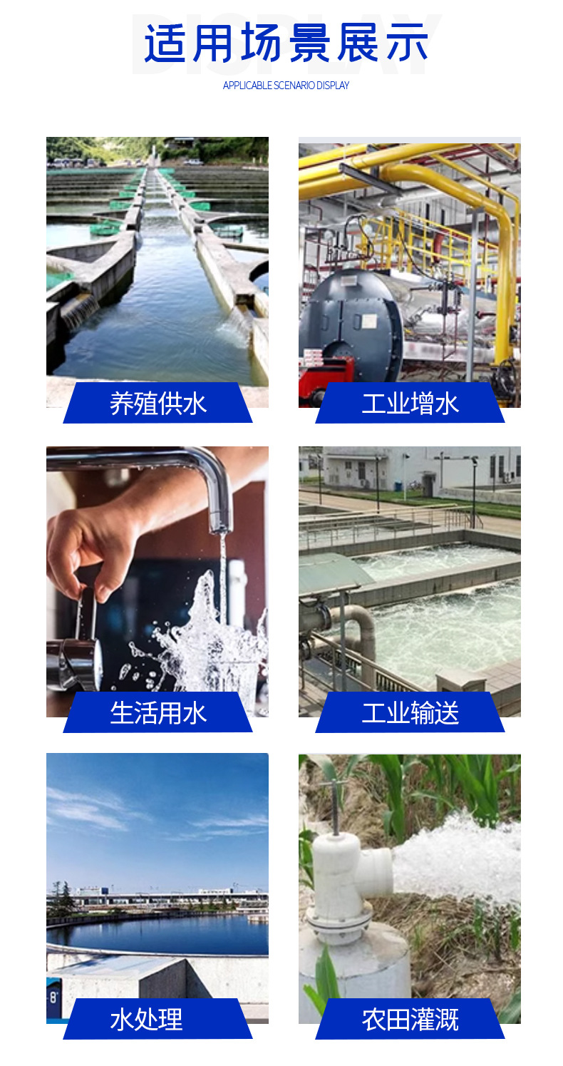 详情_14