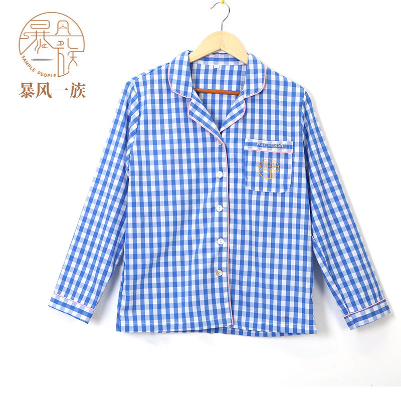 Customized Pajamas with Cardigan Lapels and Plaid Design, Fashionable Two-Piece Loungewear for Couples, Men and Women Home Wear