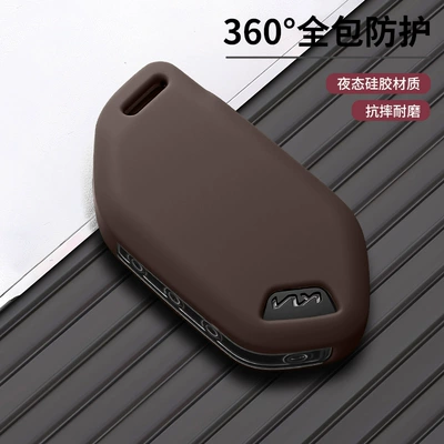 Car key bag – cover