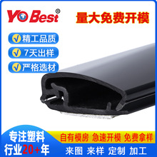 异型TPE多排管密封胶条多孔挤塑加工软管定制耐压热塑性食品级