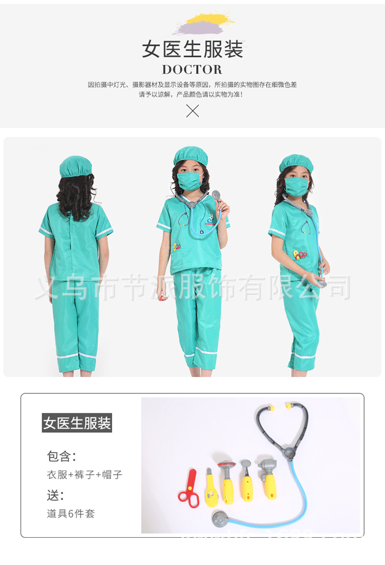 详情_05.jpg