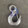 眼型高强度起重304环眼钩