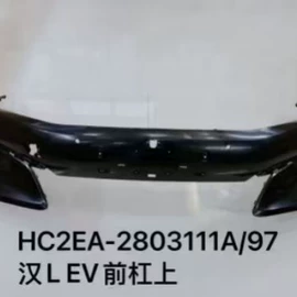 保险杠;车身及附件;车牌架
