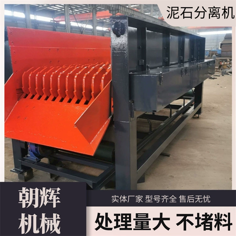 Многоступенчатая роликовая сортировочная машина для разделения глины и камня, оборудование для сортировки строительных отходов, угольной шлаковой гальки