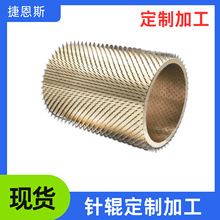 ICе݁ĤӟC݁ᘲCXϽ݁LͲ