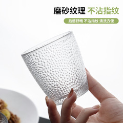 嘉寶亞克力杯子餐廳茶水杯PC磨砂圓點塑料杯商用耐高溫果汁飲料杯