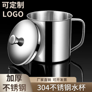 ʳƷ��304���P䓲豭ˮ���ڱ����üӺ��w������ֱ���ͯ������