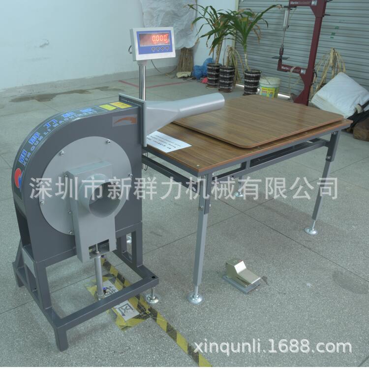 Carga tanto como usted quiere-máquina de llenado de algodón cuantitativa, máquina de llenado de terciopelo, máquina de llenado de algodón, máquina de llenado de plumas