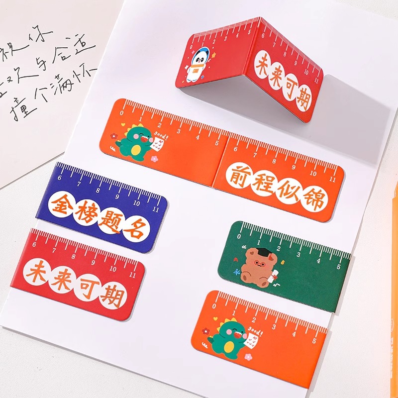 Reglas de marcadores plegables de dibujos animados regalos creativos de estudiantes pueden atraer a los estudiantes pequeños regalos de marcadores de papelería carpeta