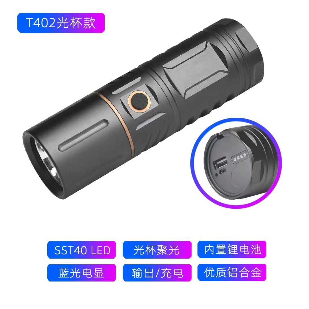 微信图片_202208292350364