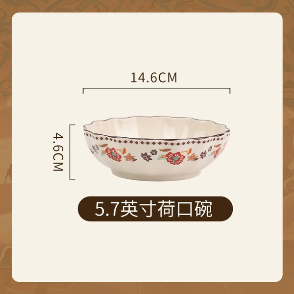 5.7 in lotus-mouth bowl (Yi Meng Dunhuang)