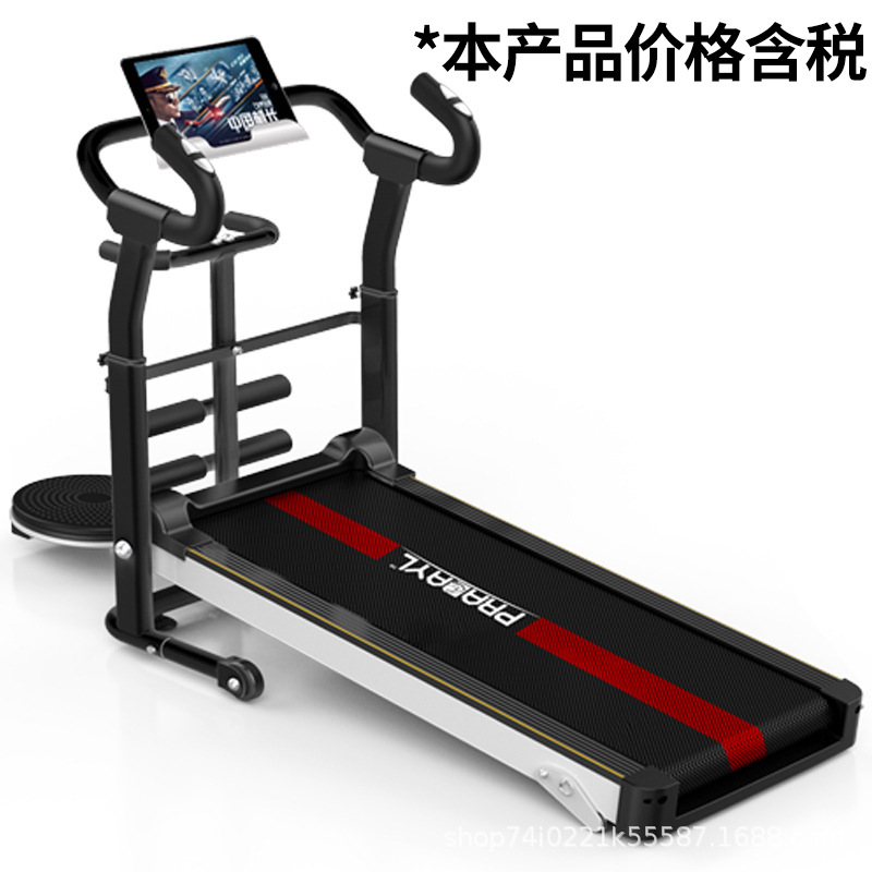 吉灿 Home foldable universal stepper, equipment for gym, for running