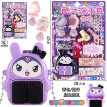 ���]����b���滯�y�Ʒ�^�Ҽ����նY��Ů����ͯ���ؔ����߻���