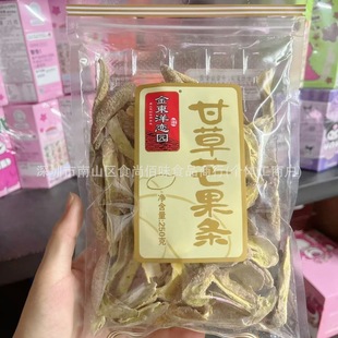 lƷƷ|و@ʲâleʳ250g30һ