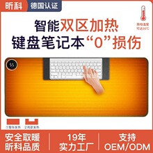 ů���|���ܷ�ˮ�����k����ů�֌��a�ذl��|�k�����ӟ���ˉ|