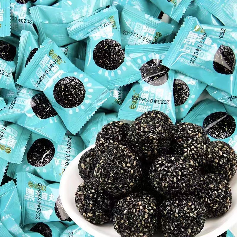 思宏黑芝麻丸 黑芝麻球 3口味 一包5斤装 休闲甜点茶零食批发