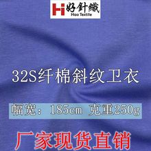 �º�ᘿ� 32֧������ᘿ��l������ 32S�w��б�y�l�� У�����b����