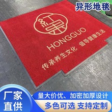 ���}�y�؉|�M�T�Ƶ��T���T�|������ˮ�����h���_�|��ӡ��LOGO