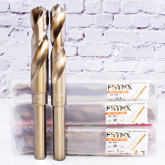 HSS6542 all-grinding cobalt twist drill bit 1/2 small shank drill bit stainless steel mold steel plate high-speed steel drill tip