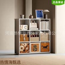 卡莱克格子柜钢制卡莱克柜子幼儿园书架一体靠墙储物柜家用书柜