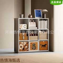 卡莱克格子柜钢制卡莱克柜子幼儿园书架一体靠墙储物柜家用书柜