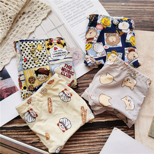 ��80-120��524С���½z�����z�Ըпɐ۵������ӡ�����zŮ��ѝ