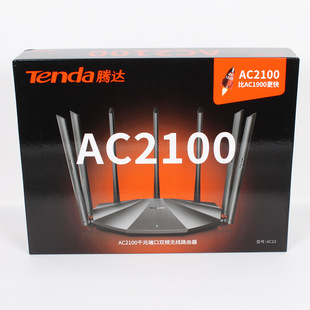 English Version Tenda Gigabit Router Wifi5G Dual-Band 2100m Wireless Fiber Broadband Routing Wholesale Ac23