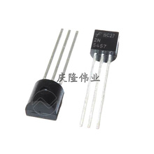 全新国产 2SJ113 J113 直插TO-92 场效应管三极管 N沟道 晶体管