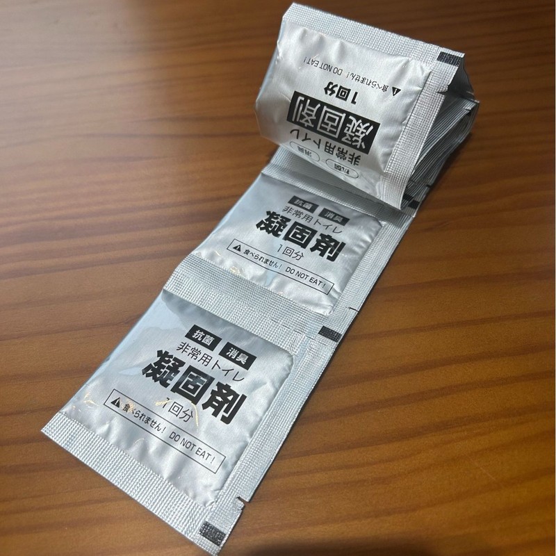 小便凝固剂连包尿液凝固剂连卷式杀菌固化剂消臭尿液一条装凝胶|undefined