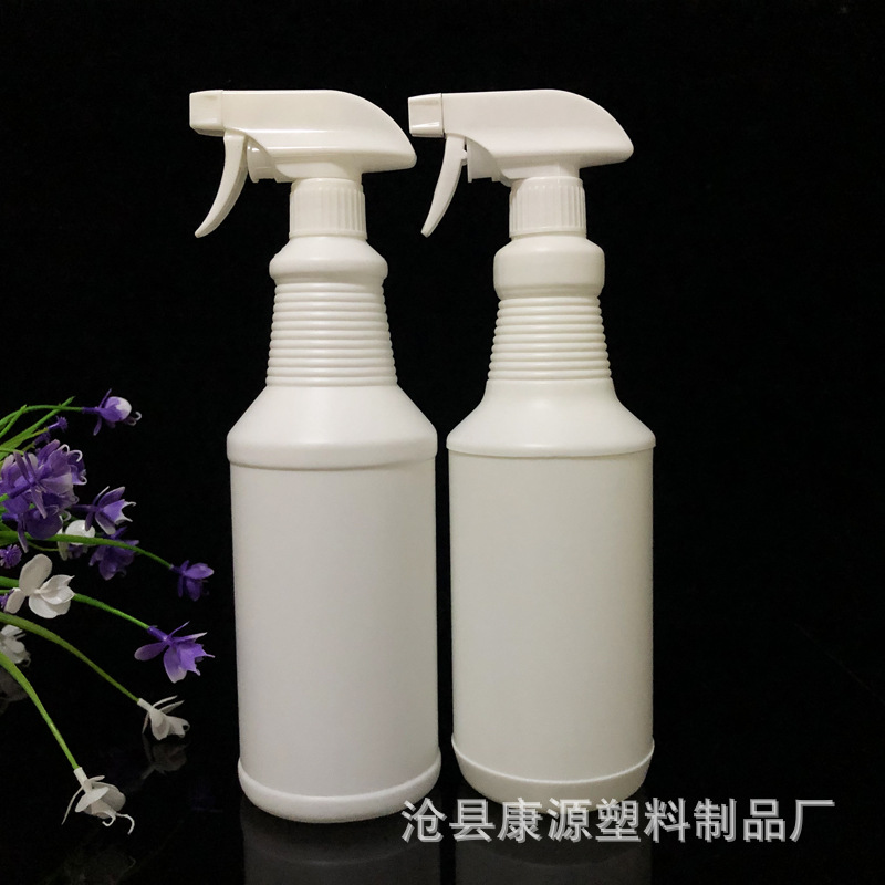 消毒液小喷壶浇花喷水壶手枪式喷雾瓶螺纹塑料瓶500ML酒精喷雾瓶