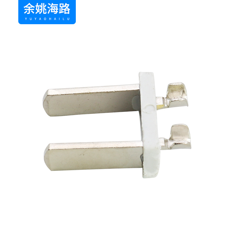 国标两芯插头支架 铜质电源插头配件 欢迎来电咨询