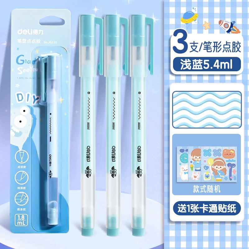 Карандаш-наклейка Dot Adhesive Pen (deli) — без следа, быстро сохнущий клей для планировщиков и рукоделия