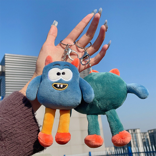 Creative cartoon funny big-eyed little monster plush toy pendant Internet celebrity doll doll bag key chain pendant