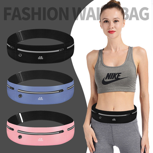 Oudu sports waist bag, running mobile phone bag, men's and women's outdoor equipment waterproof invisible new mini belt bag