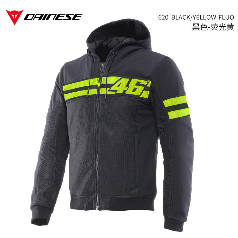 DAINESE VINTEDGE AIR Motorcycle Summer Riding Jacket Mesh Breathable Men's Motorcycle Jacket DAINESE VINTEDGE AIR Motorcycle Summer Riding Jacket Mesh Breathable Men's Motorcycle Jacket