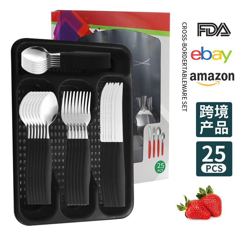 跨境南美斜尾塑料柄刀叉勺西餐餐具牛排刀叉勺礼品套装17pcs25pcs|undefined