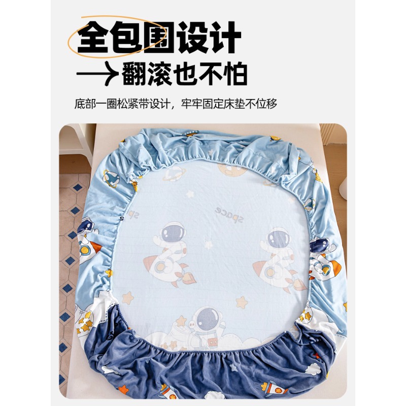 Niños caricaturas leche cama de terciopelo de invierno una sola pieza de terciopelo de colchón grueso cubierta de cama de terciopelo de coral cubierta de niño