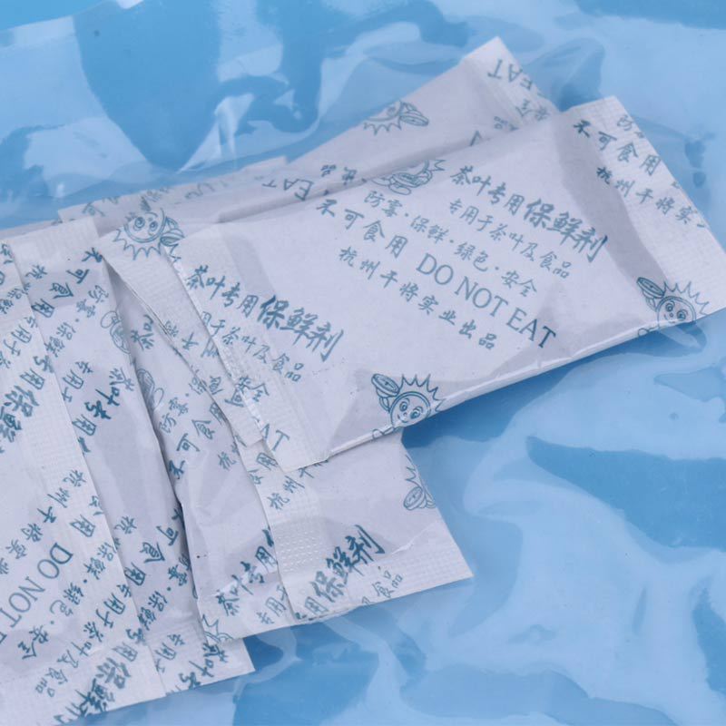 5グラム10g茶花茶ナッツ牛肉食品級脱酸素剤防湿防かび除酸素保鮮小包脱酸素剤|undefined