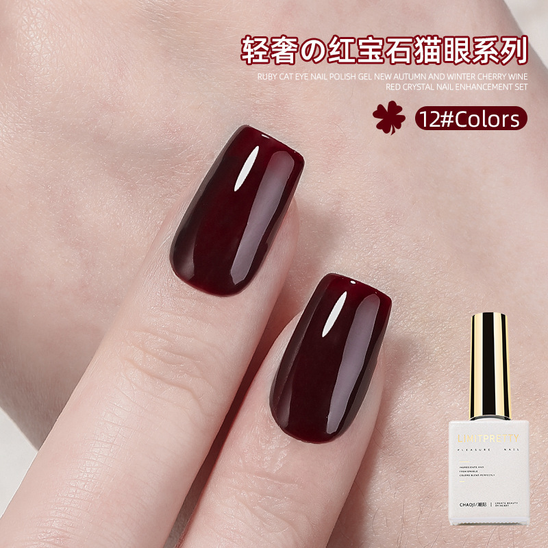 Otoño y invierno atmósfera rubí ojo de gato pegamento de manicure blanco popular vidrio de cristal pegamento de fototerapia especial para la tienda de uñas