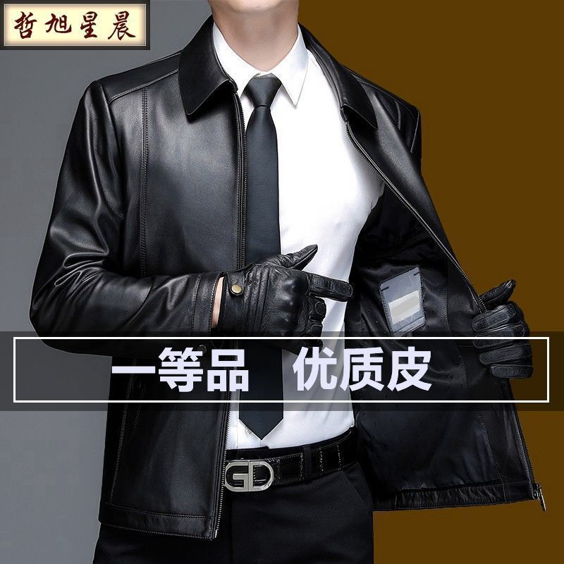 Clear inventory really good leather men's spring and autumn thin leather jacket middle-aged and elderly lapel fleece-lined thick winter coat
