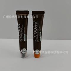 韓国ホホバ高保湿リップクリームホホバオイル保湿保湿リップオイルリップマスクリップグロス女性のリップクリーム