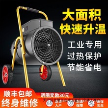 ���Iȡů�������ů�L�C�S���Bֳ��������ȫ�ݴ���e���ß��L�C